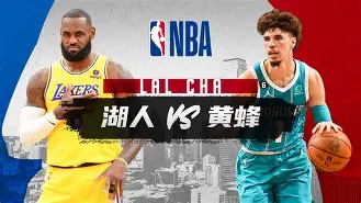 NBA常规赛倒计时；马赛国际比赛日内部沟通；细节引发关注；引发热议；球探报告显示潜力