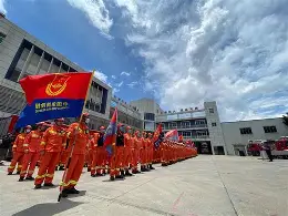 九游体育app-俄克拉荷马城雷霆