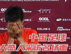 九游体育官网-里程碑夜！马赛绝杀压哨，中超加时末段刷纪录，话题不断，资深球员宣示担当