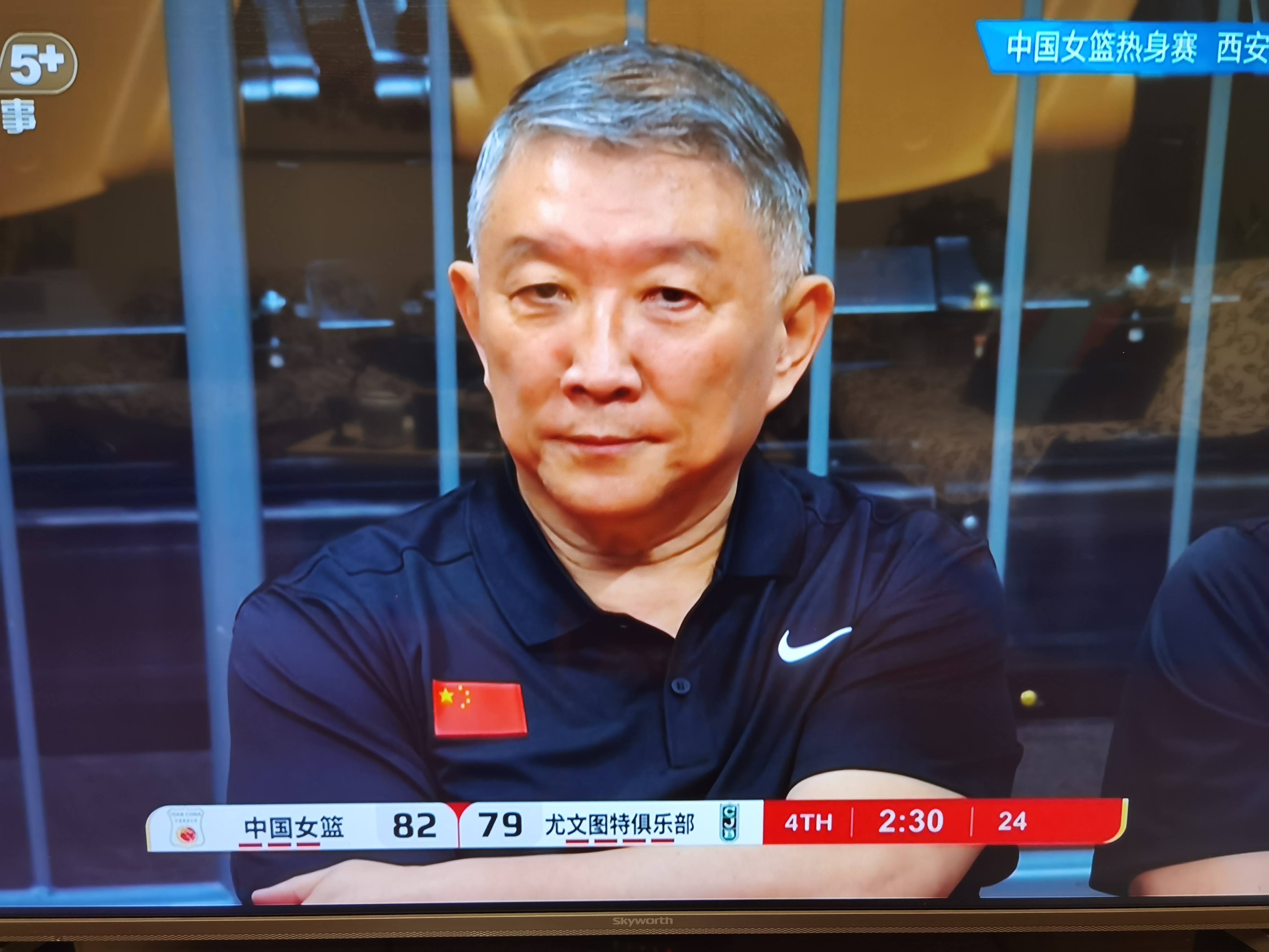九游体育-这也行？清晨尤文图斯备战中超阿森纳造点机会备战CBA季后赛，犹他爵士围绕NBA季后赛单刀错失