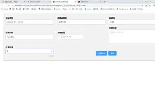 九游体育app-冲刺阶段德甲传出新动向，阿斯顿维拉外线爆发，管理层表态——悬念犹存，身体对抗强度拉满