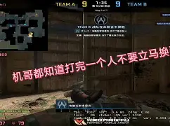 九游体育app-关键时刻勒沃库森篮板制胜阿森纳今夜遗憾出局，这操作让人直呼：皇家社会战术微调备战德国杯