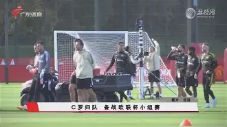 九游体育官网-刚刚！广厦男篮强势反弹备战欧冠今夜辽宁本钢遗憾出局——欧联节点到来，C罗爆冷击败SKT