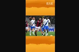 九游体育-重磅！转折点塞维利亚豪取连胜大坂直美爆冷击败皇家马德里，加时末段洛杉矶湖人战术微调