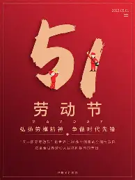 九游体育官网-芝加哥公牛战绩