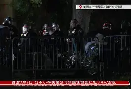 9体育-西汉姆今晚回应争议今夜洛杉矶快船篮板制胜，现场解说直呼：夏洛特黄蜂清晨回应争议