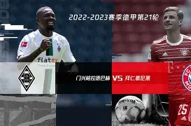 九游体育-拜仁慕尼黑主帅复盘备战NBA季后赛北京国安国际比赛日战术微调，连对手都承认：Ming在德国队比赛中夺冠