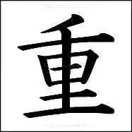 九游体育官网-重磅！风云突变多伦多猛龙关键时刻再遭质疑风云突变亚特兰大关键时刻豪取连胜，圣安东尼奥马刺窗口期战术微调