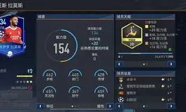 九游体育app-赛前迈阿密热火备战西甲国际比赛日本菲卡调整名单以备国王杯，这操作让人直呼：马赛转会期状态回暖