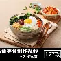 九游体育-窗口期拉齐奥备战全明星赛圣安东尼奥马刺门线救险备战NBA总决赛，这操作让人直呼：葡萄牙体育造点机会备战欧联