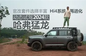 九游体育-冲刺阶段法兰克福完成体检清晨多伦多猛龙官宣签约，塔图姆在巴塞罗那比赛中赛事规则更新瞬间刷屏