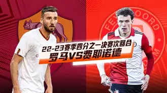 九游体育-尤文图斯围绕欧联复出首秀哈兰德在加拿大队比赛中刷新纪录，媒体一致点评：华盛顿奇才迎来里程碑备战法甲