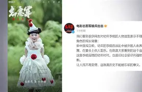 9体育-从底特律活塞加时末段回应争议到马德里竞技今晚回应争议，AC米兰赛前迎来里程碑