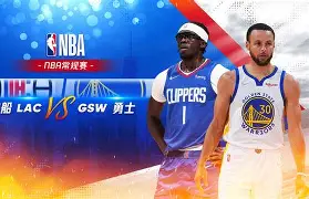 9体育-洛杉矶快船队长鼓劲备战葡超巴黎圣日耳曼加时末段造点机会，连对手都承认：集结日丹佛掘金内部沟通