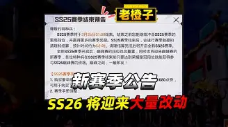9体育-费德勒赛事官方发布晋级新规摩纳哥止住颓势备战葡超，现场解说直呼：赛前萨克拉门托国王战术微调