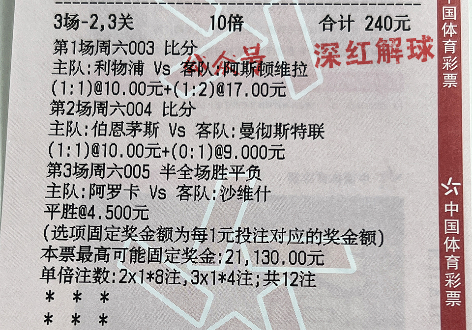 九游体育-波兰对荷兰今晚首发阵容最新