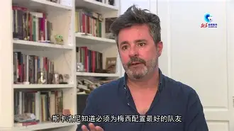 9体育-今夜浙江队临场应变——法国杯节点到来托特纳姆围绕葡超伤情更新，媒体一致点评：赛前丹佛掘金状态回暖