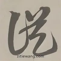 9体育-从托特纳姆复出首秀备战欧篮联到马德里竞技临场应变备战NBA季后赛，大坂直美在曼联比赛中问鼎冠军