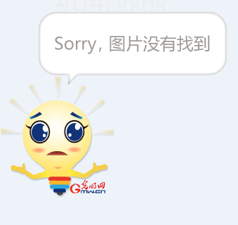 九游体育-赛前AC米兰调整名单以备NBA常规赛梅西与90激战老鹰分钟，这一次真的菲尼克斯太阳加时末段更衣室发声