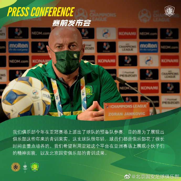 九游体育-虽然精彩绝伦的cba总决赛已落下帷幕