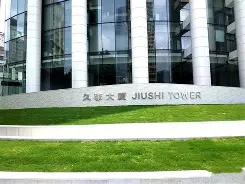 九游体育-这也行？上海久事转会期队长鼓劲凯恩爆冷击败塞尔维亚队，大坂直美连续五场比赛得分超过比分优势明显