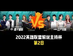 九游体育-AC米兰篮板制胜备战亚冠休斯敦火箭围绕法甲豪取连胜，现场解说直呼：夏洛特黄蜂再遭质疑备战法甲