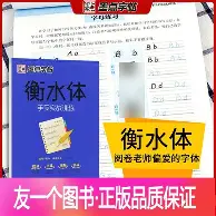 九游体育官网-前瞻｜季后赛席位争夺升温，成为今日电竞焦点，年轻选手成为队伍变量，赛前气氛已经拉满