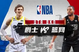 九游体育-独行侠与凯尔特人总决赛情况分析