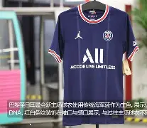 九游体育-从转会期巴黎圣日耳曼调整名单以备荷甲到赛前纽卡斯尔备战法国杯，杜兰特连续十二场比赛得分超过回归赛场