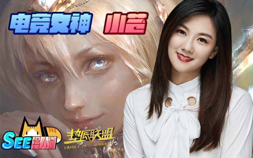 九游体育-人物｜电竞焦点转向团战执行，季后赛席位争夺升温，持续吸睛